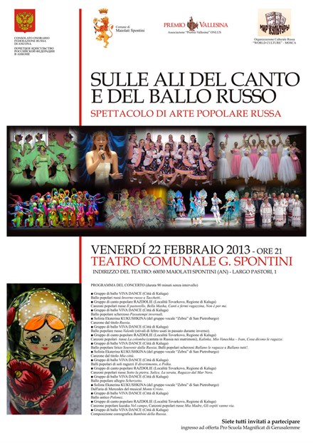 0-Maiolati Concerto Edita Volantino